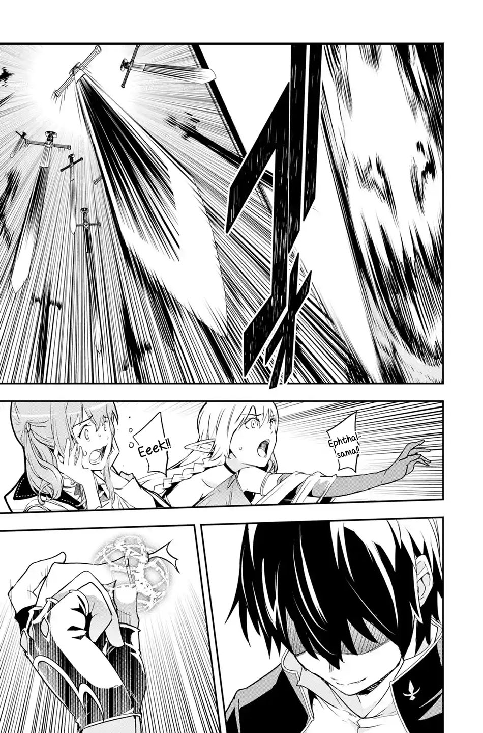 Rakudai Kenja Gakuin no Musou ~ Nidome no Tensei, S Rank Cheat Majutsushi Boukenroku chapter 15